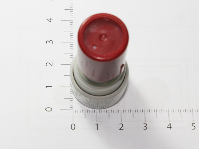 ด้าม Flash FR13